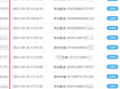 126号卡合作图