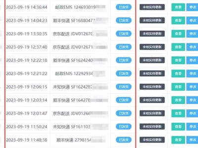 126号卡合作图